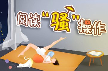 雅博登录入口